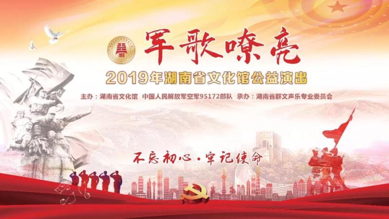 微信图片_20190731161522.jpg