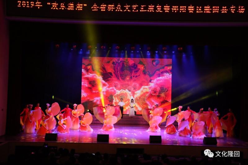 微信图片_20190731153550.jpg