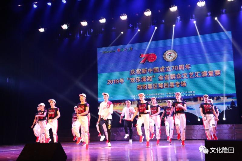 微信图片_20190731153605.jpg