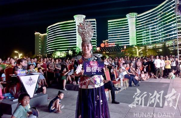 微信截图_20190801144614.png