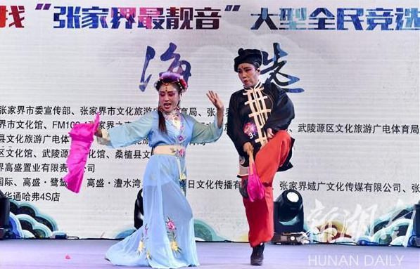微信截图_20190801144539.png