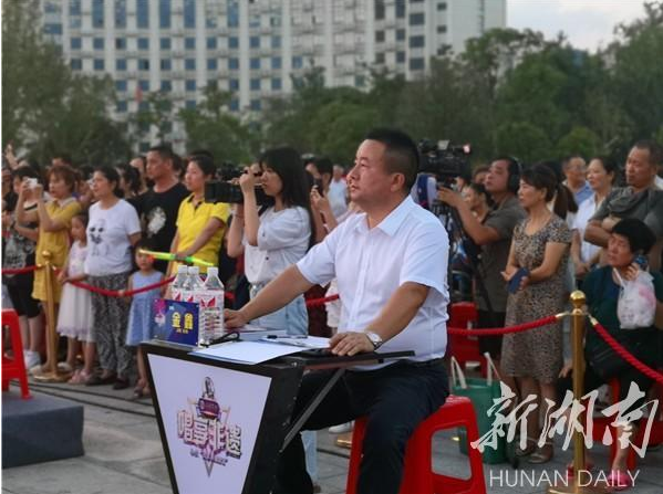 微信截图_20190801144603.png