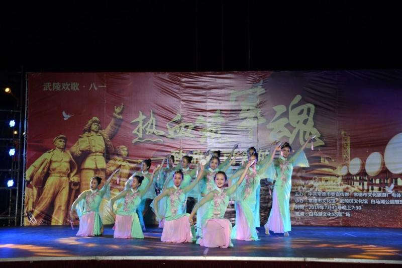 微信图片_20190802151250.jpg