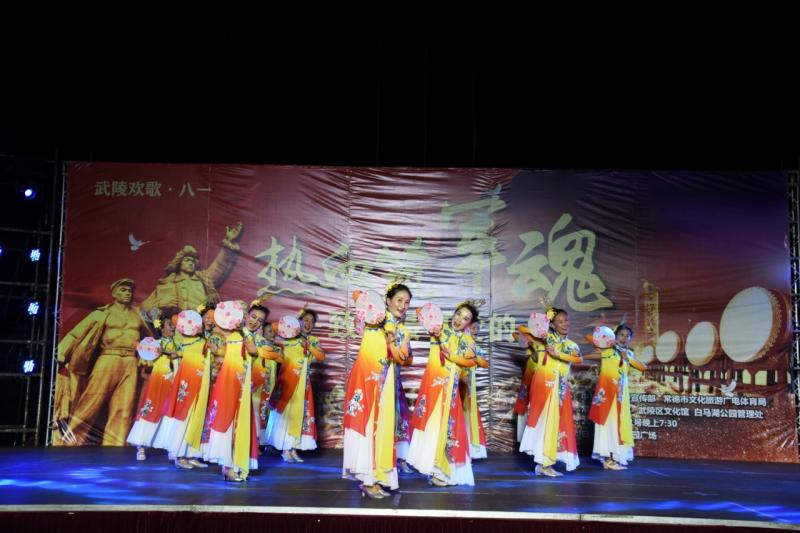 微信图片_20190802151301.jpg