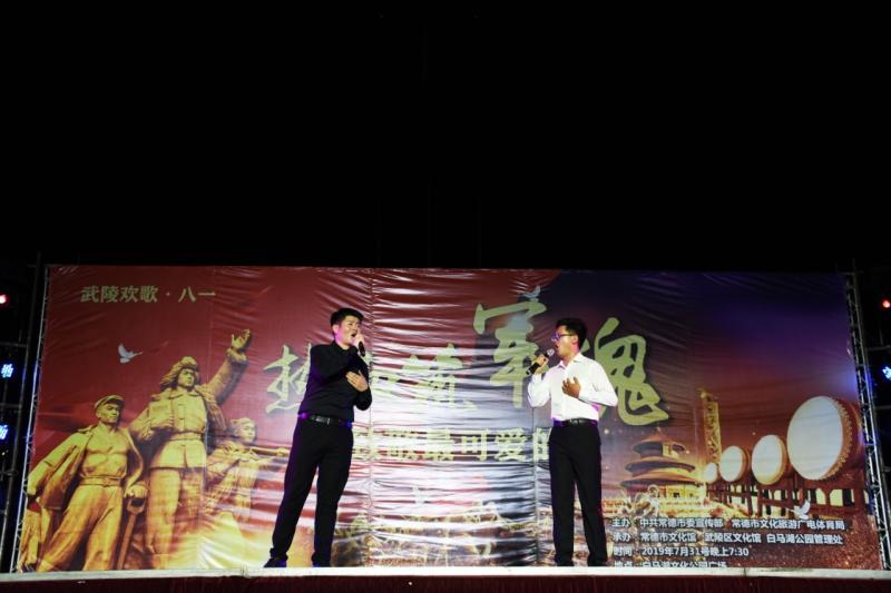 微信图片_20190802151259.jpg