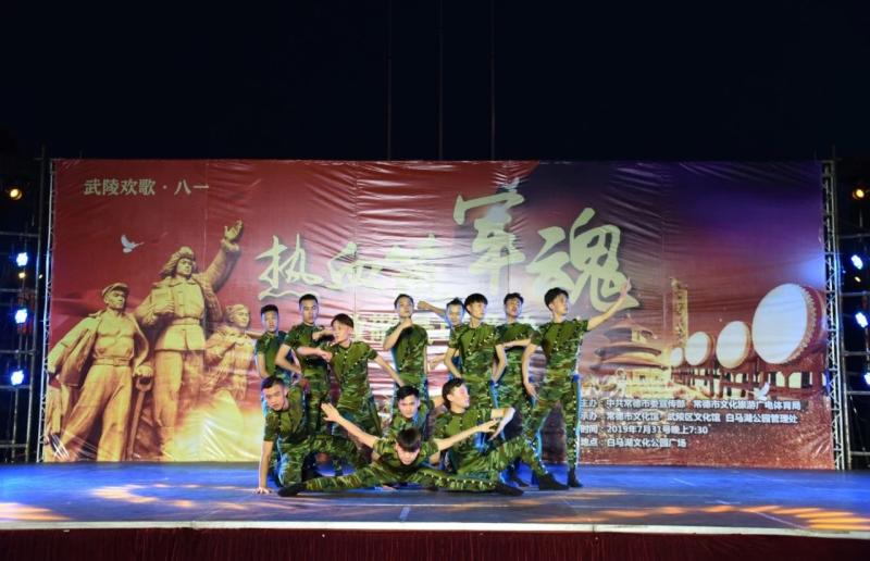 微信图片_20190802151248.jpg