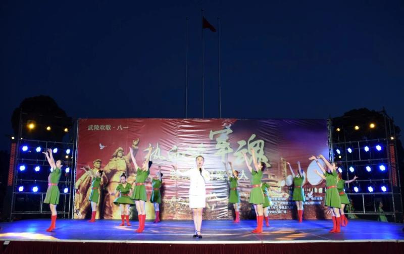 微信图片_20190802151246.jpg