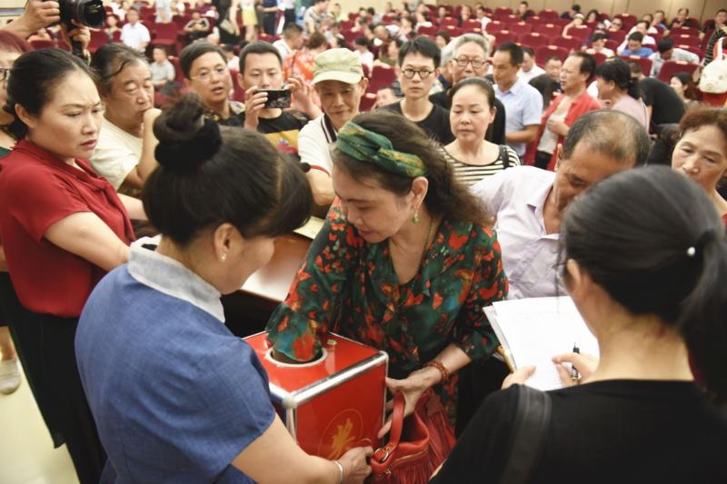 微信图片_20190802152603.jpg