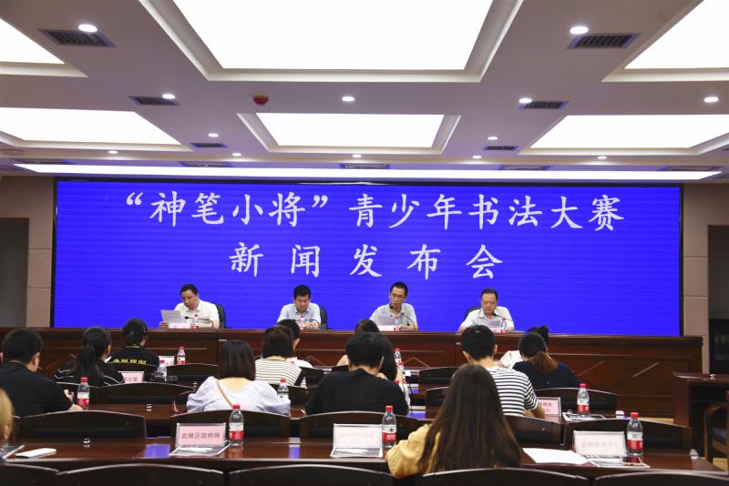 2.发布会现场_副本.jpg