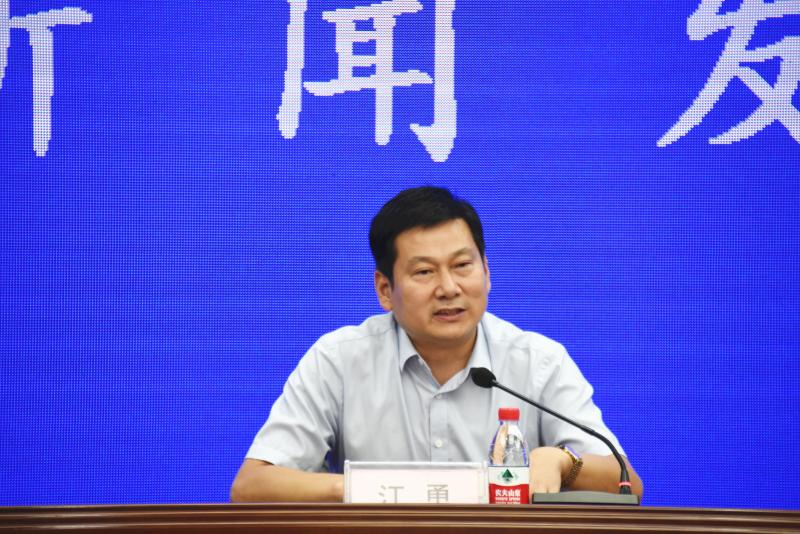 文旅广体局工会主席江勇讲话_副本.jpg