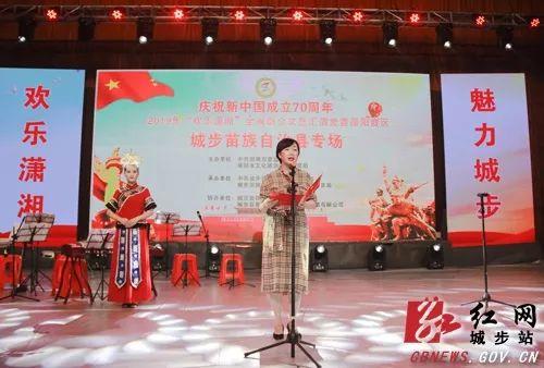 微信图片_20190806113250.jpg