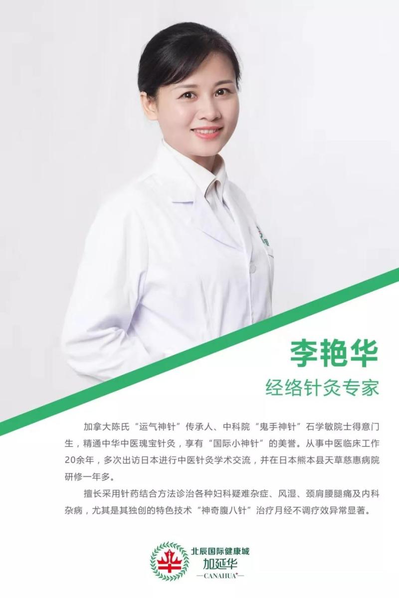 微信图片_20190806153652.jpg