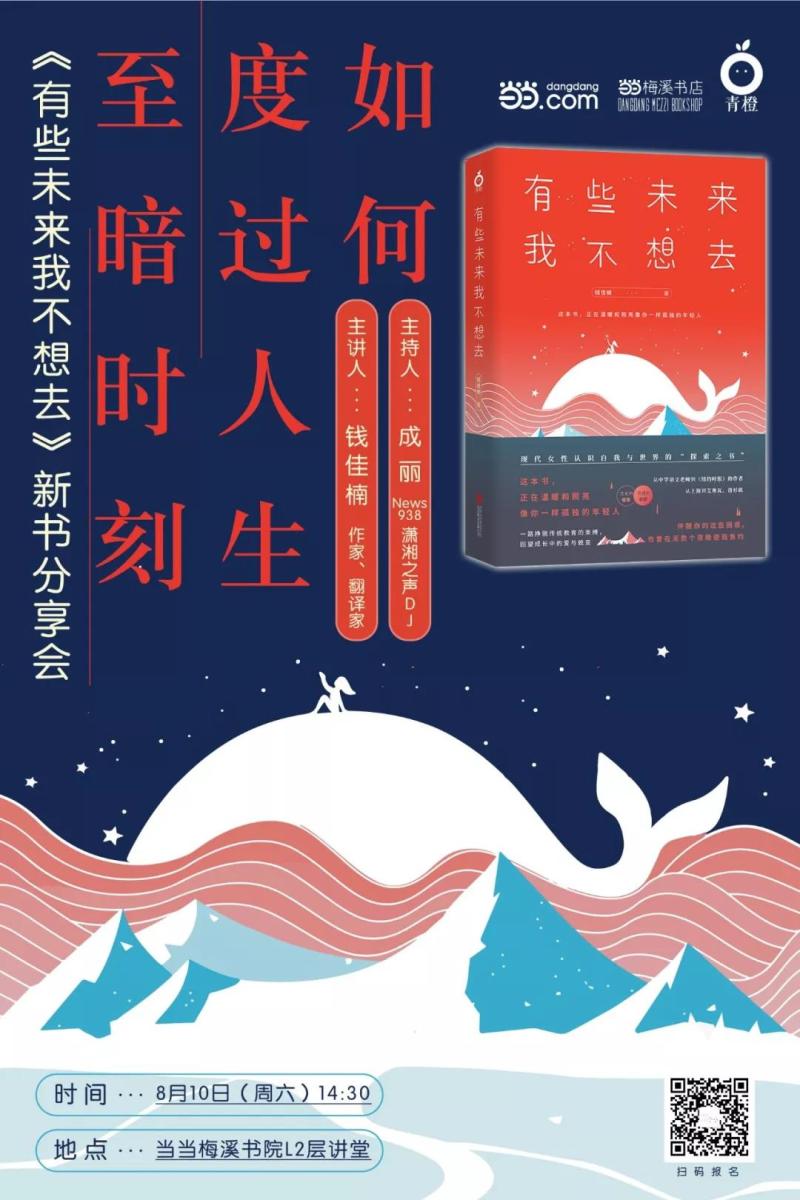 微信图片_20190806145358.jpg