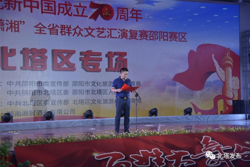 微信图片_20190806113243.jpg