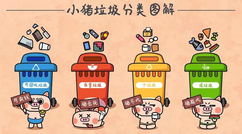 微信图片_20190806153643.jpg