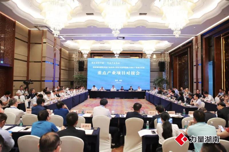 微信图片_20190806110402.jpg