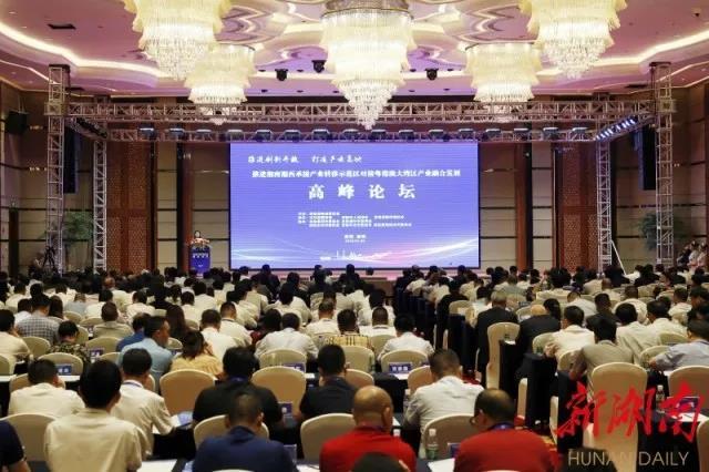 微信图片_20190806110353.jpg