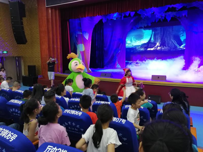 29f51bf81922c5b71b4239a6428014f_wps图片.jpg