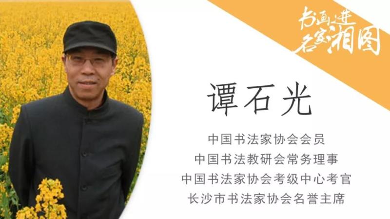 微信图片_20190820103452.jpg
