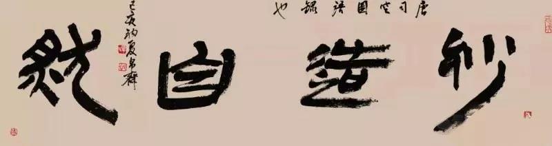 微信图片_20190820103531.jpg
