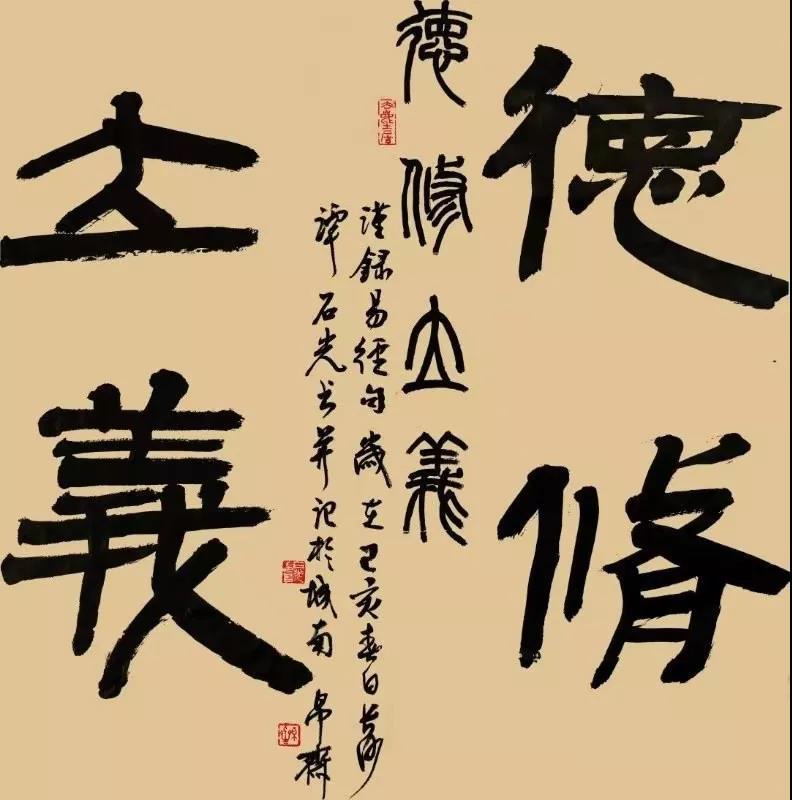 微信图片_20190820103533.jpg
