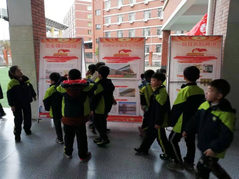 微信图片_20190307150535.jpg