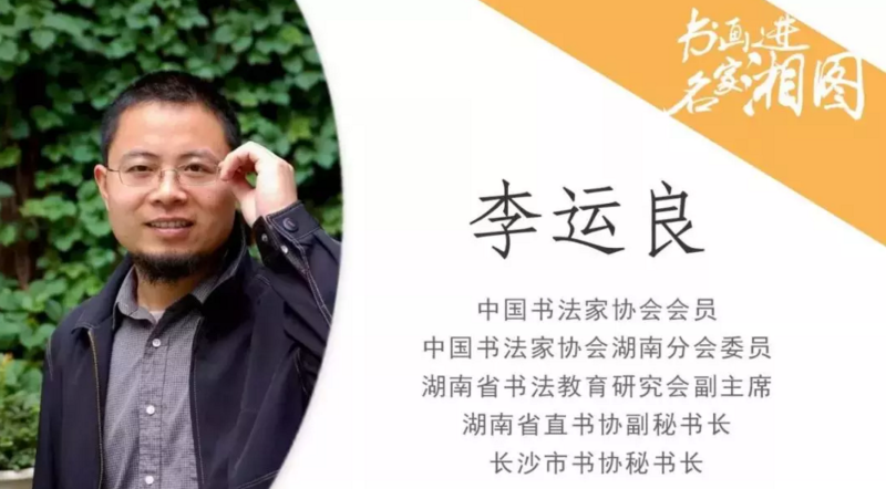 微信图片_20190827141936.png