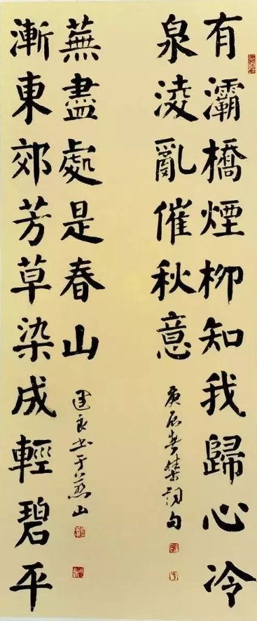 微信截图_20190827142041.png