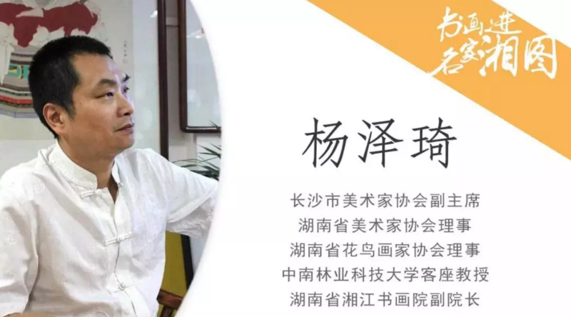 微信图片_20190827141339.png