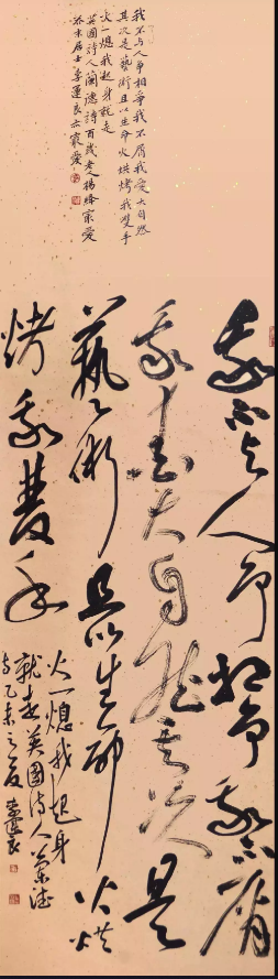 微信截图_20190827142122.png