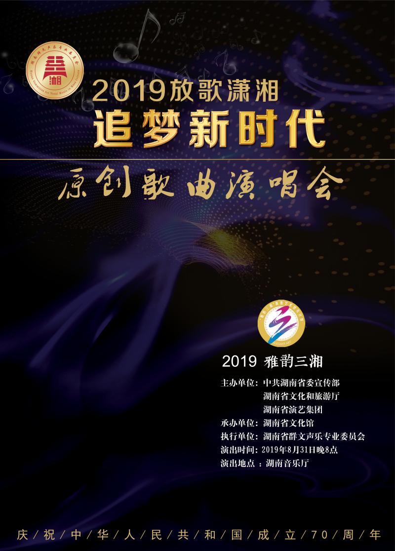 微信图片_20190828094117.jpg