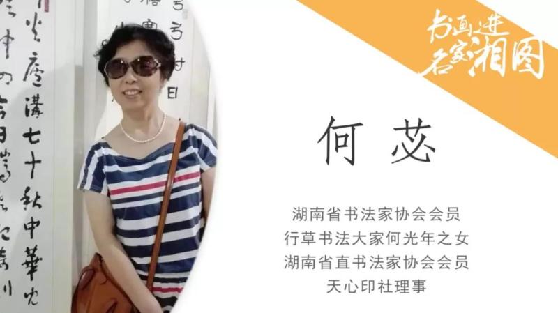微信图片_20190901164603.jpg