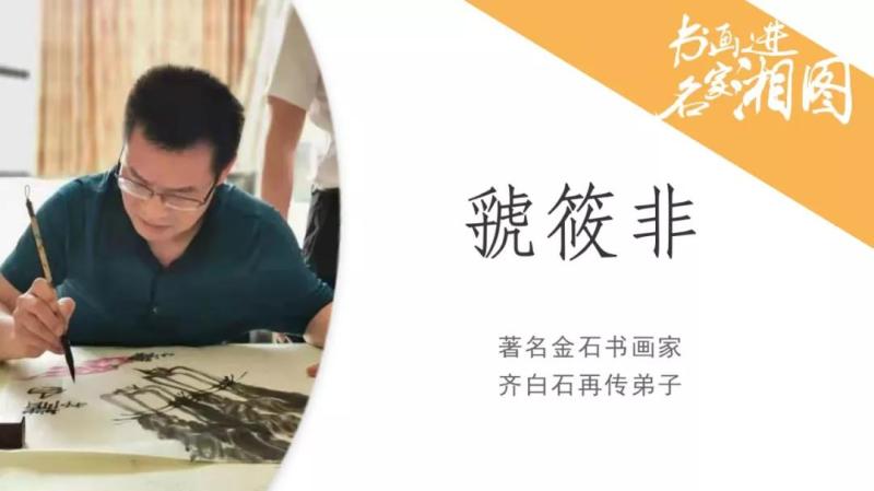 微信图片_20190901164531.jpg