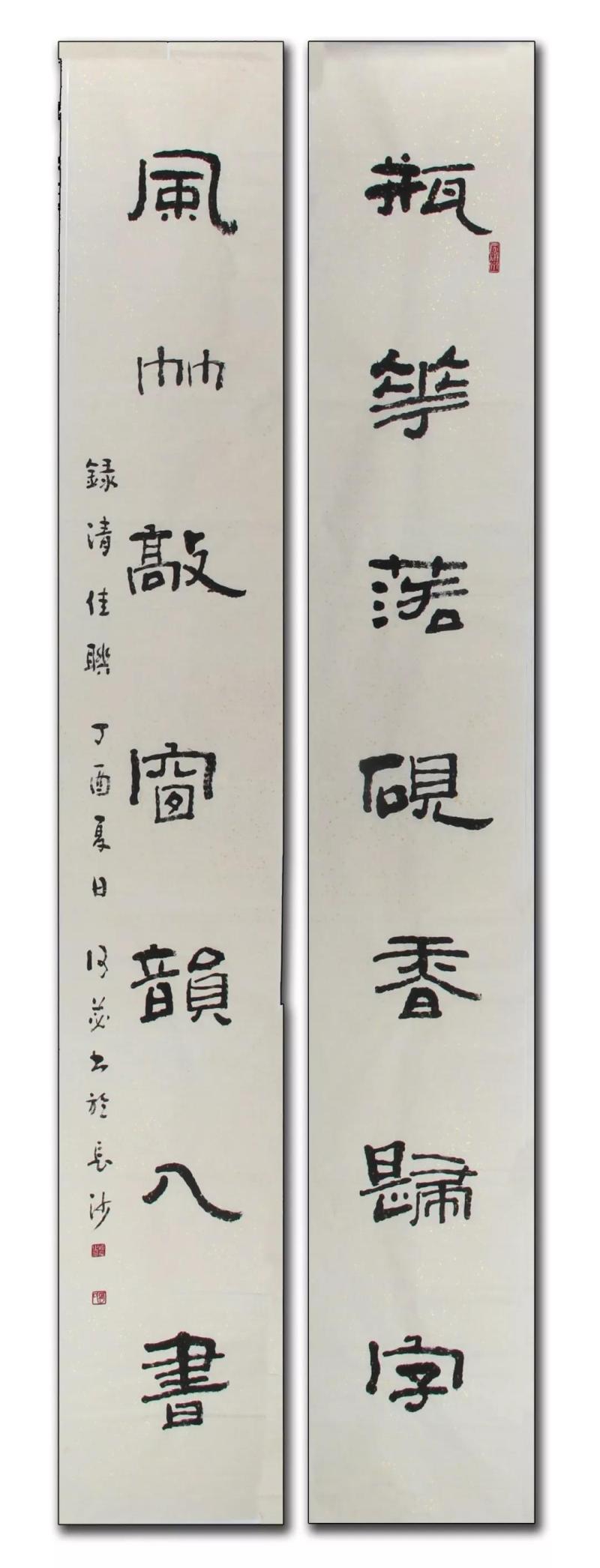 微信图片_20190901164616.jpg