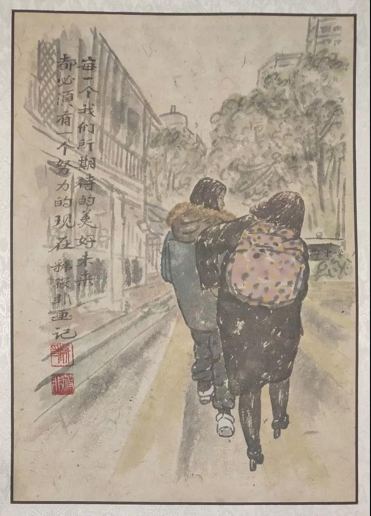微信图片_20190901164600.jpg