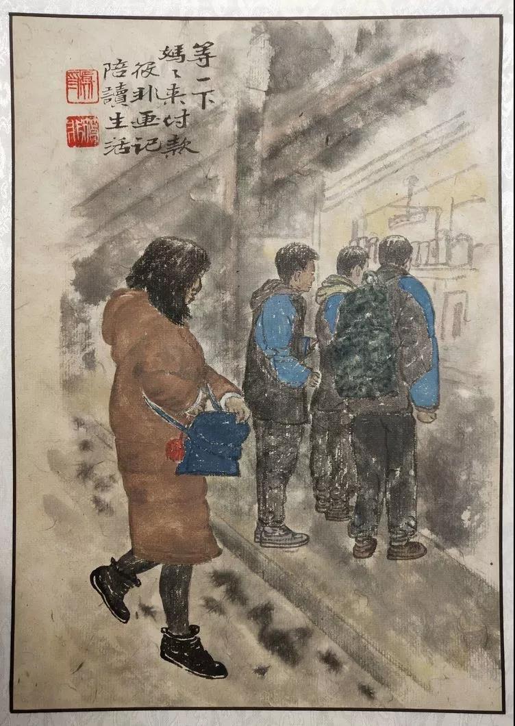微信图片_20190901164552.jpg