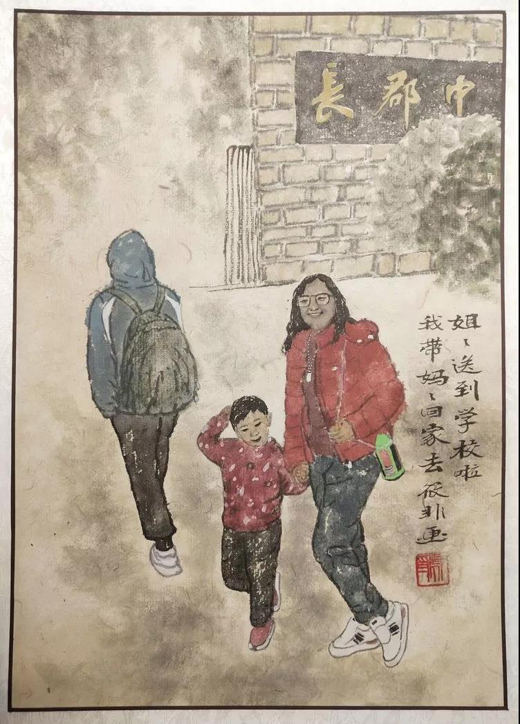 微信图片_20190901164548.jpg