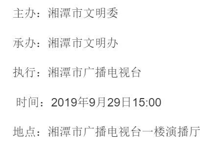 微信图片_20190929105100.jpg