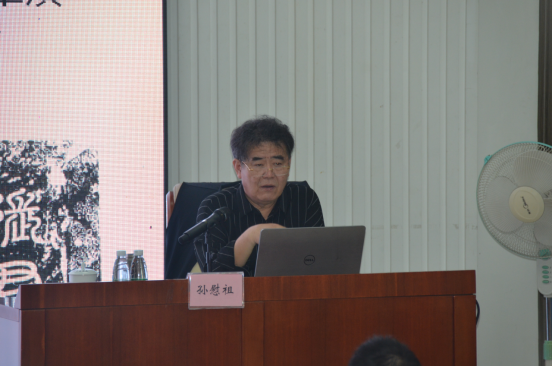 全国砖刻名家来长沙开讲了544.png