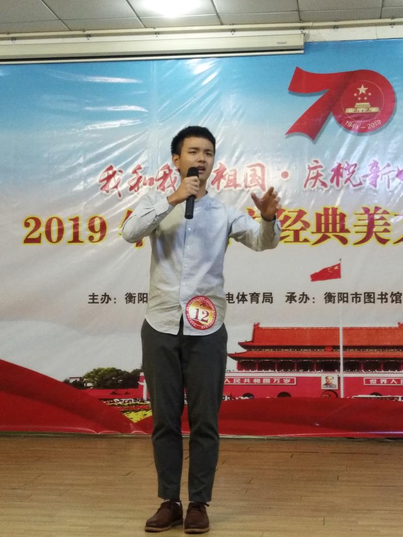 成人组正确.jpg