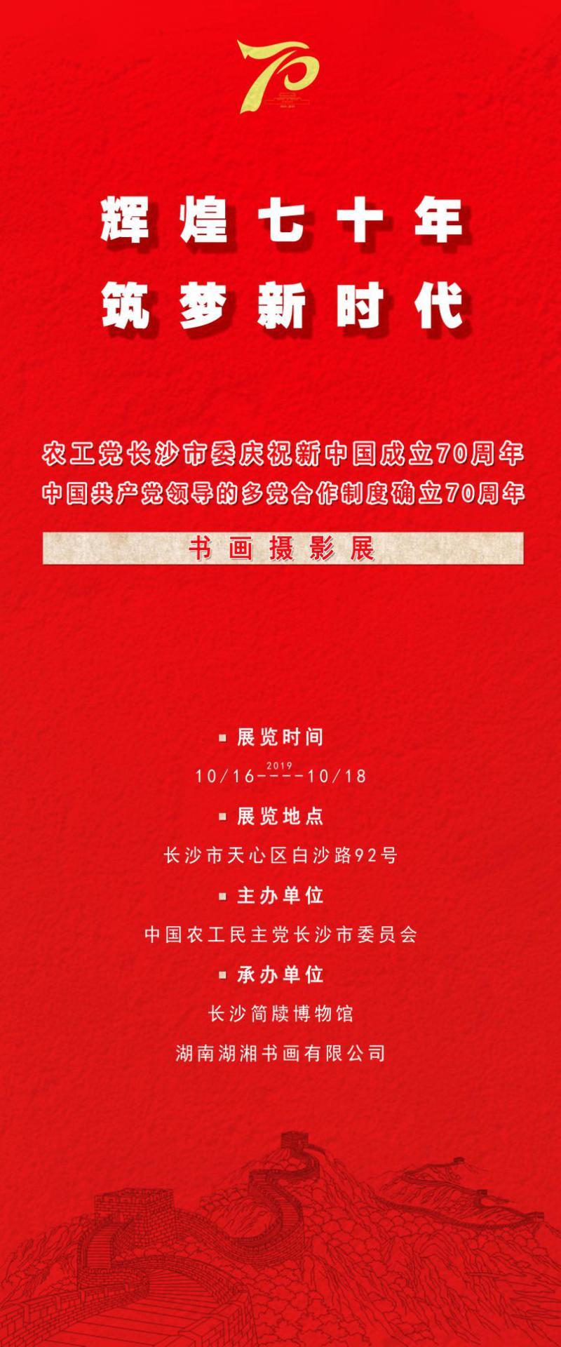 929e939c-a1fc-40ad-938a-9f45b8884181.png