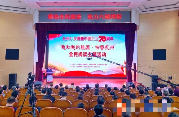 微信图片_20191017094922.jpg