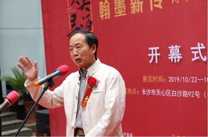 朱训德.jpg