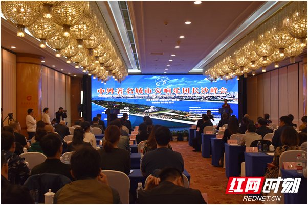 微信截图_20191025094017.png