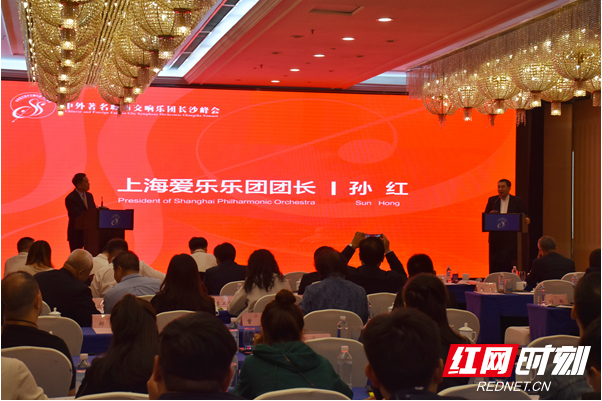 微信截图_20191025094028.png