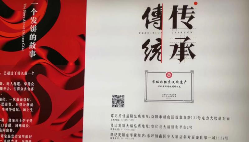 微信图片_20191031092908.jpg