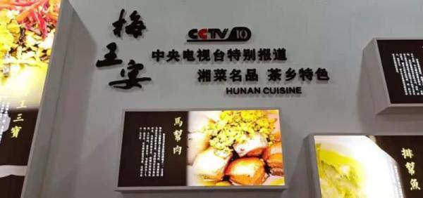 微信图片_20191031092914.jpg