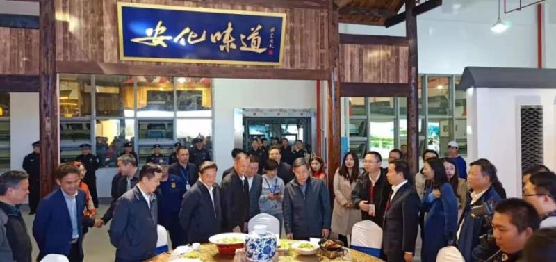 微信图片_20191031092857.jpg