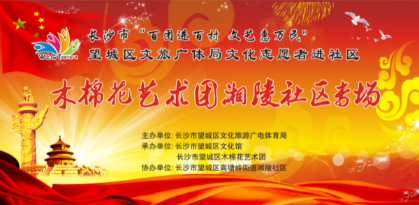 微信图片_20191111145546.png