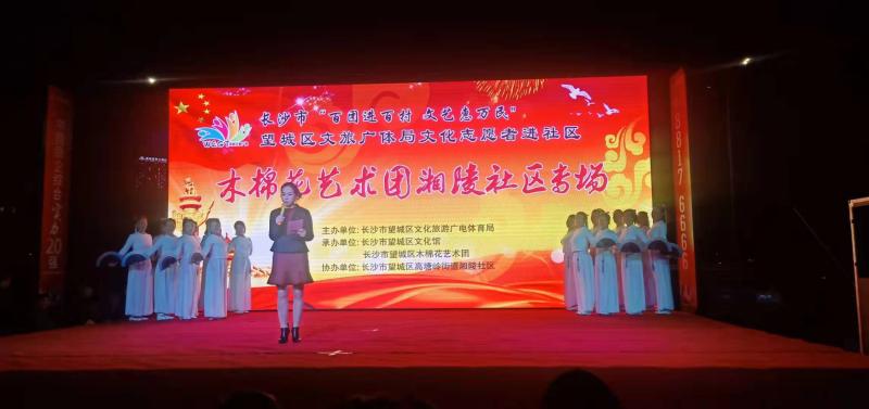 微信图片_20191111094509.jpg